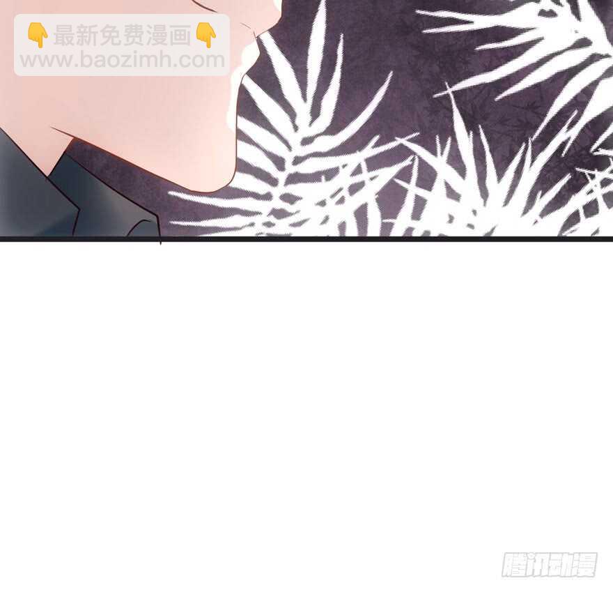 霸道总裁的脑回路(1/3)-第101话