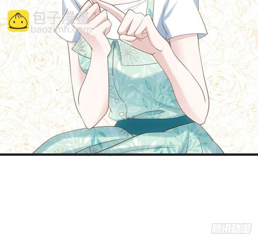 霸道总裁的脑回路(1/3)-第101话