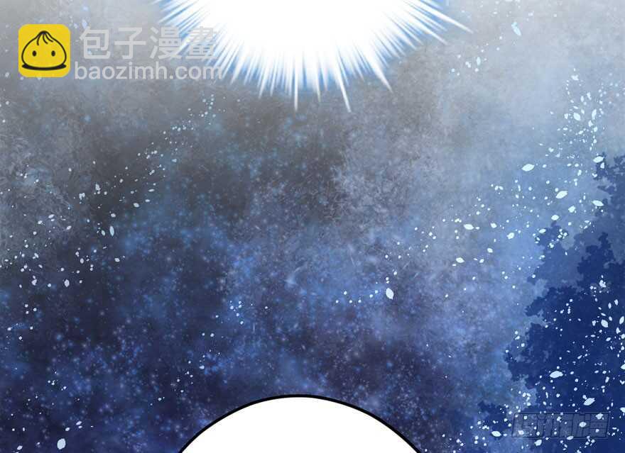霸道总裁的脑回路(1/3)-第101话