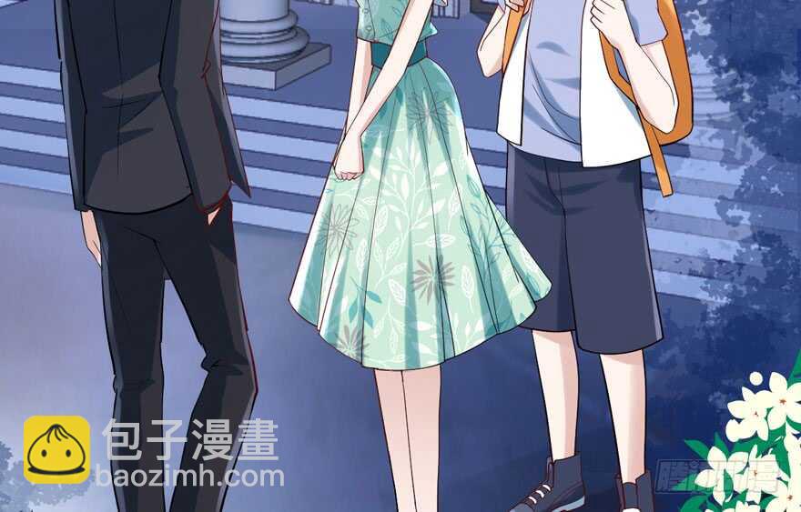 霸道总裁的脑回路(1/3)-第101话