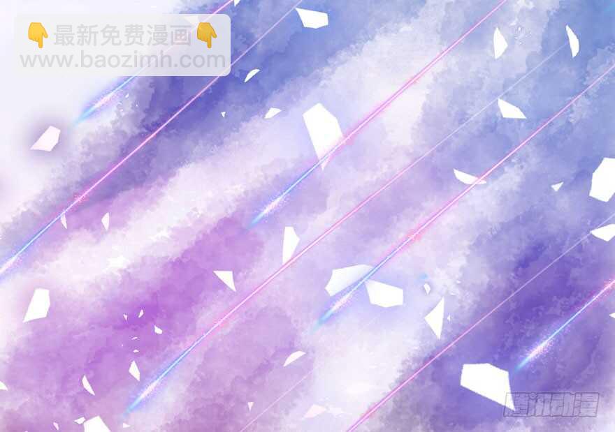 红毯风云(1/2)-第103话