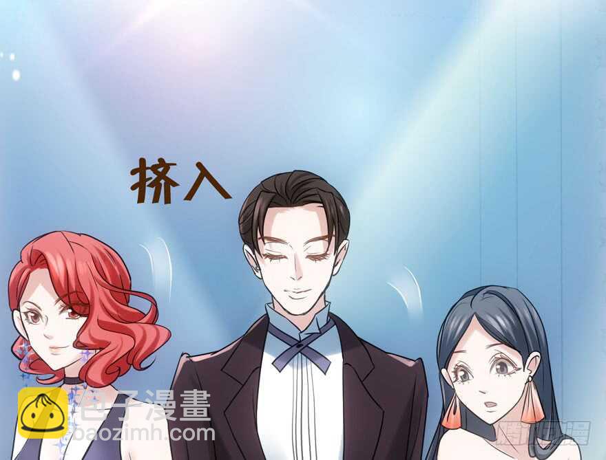 有惊无险首映礼(1/3)-第105话