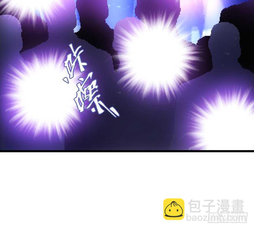 有惊无险首映礼(1/3)-第105话