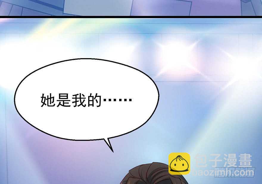 有惊无险首映礼(1/3)-第105话