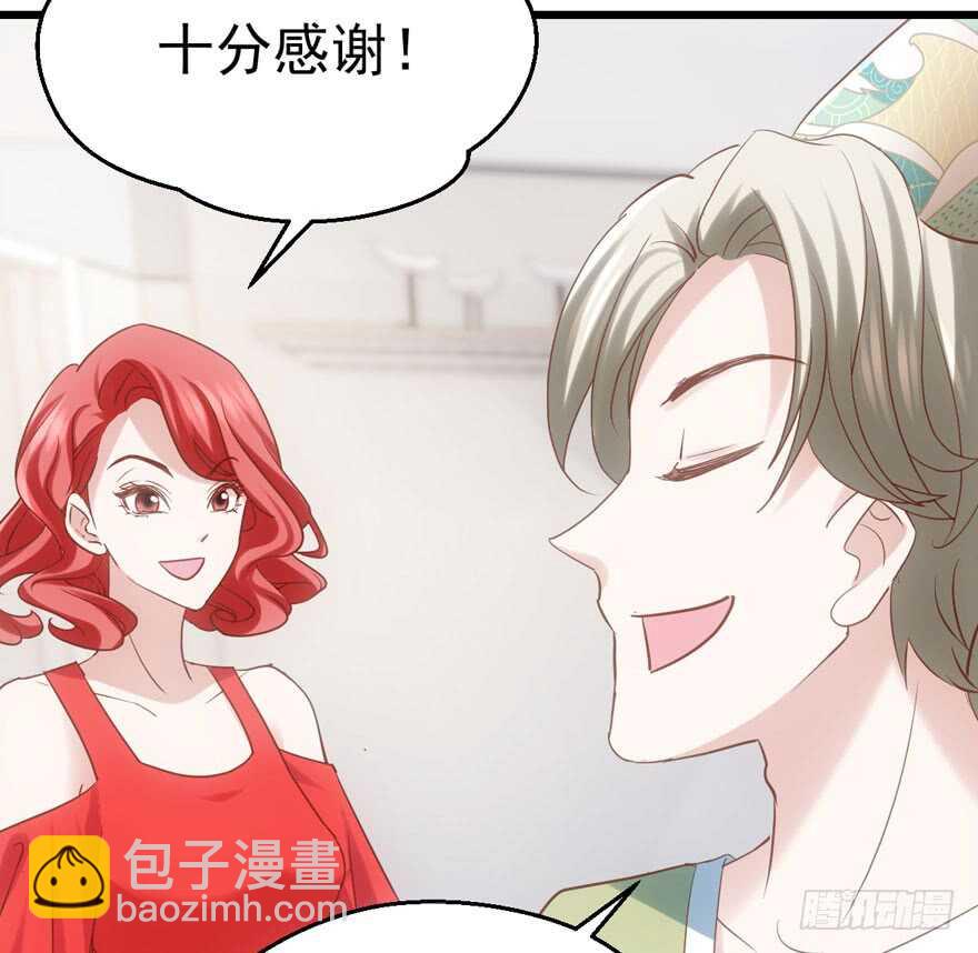 加你一双碗筷，吃顿好的吧&hellip;&hellip;(1/3)-第107话