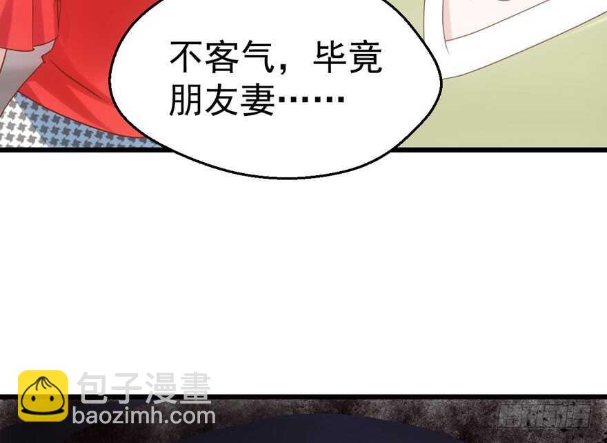 加你一双碗筷，吃顿好的吧&hellip;&hellip;(1/3)-第107话