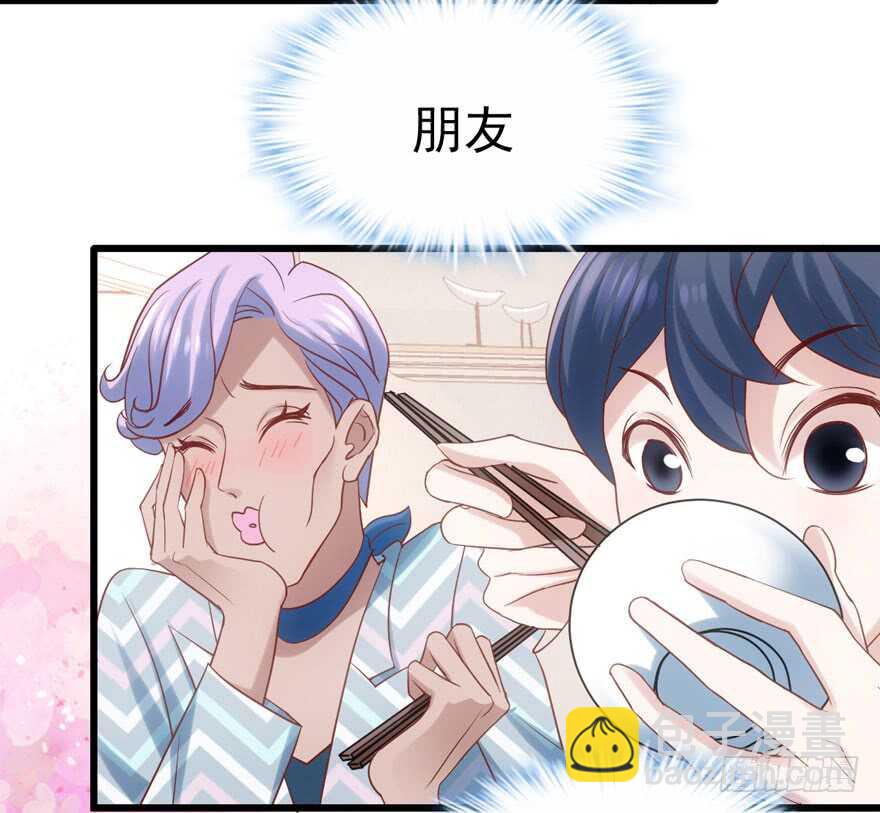 加你一双碗筷，吃顿好的吧&hellip;&hellip;(1/3)-第107话