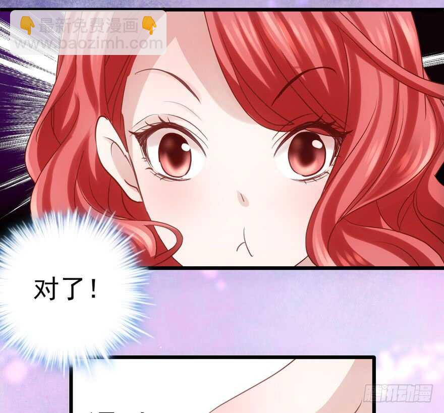 加你一双碗筷，吃顿好的吧&hellip;&hellip;(1/3)-第107话