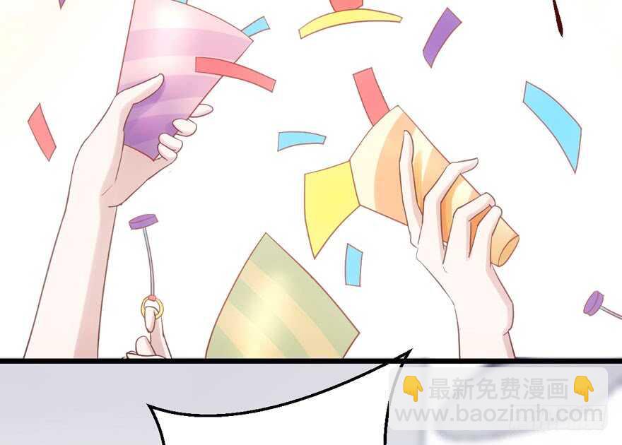 加你一双碗筷，吃顿好的吧&hellip;&hellip;(1/3)-第107话