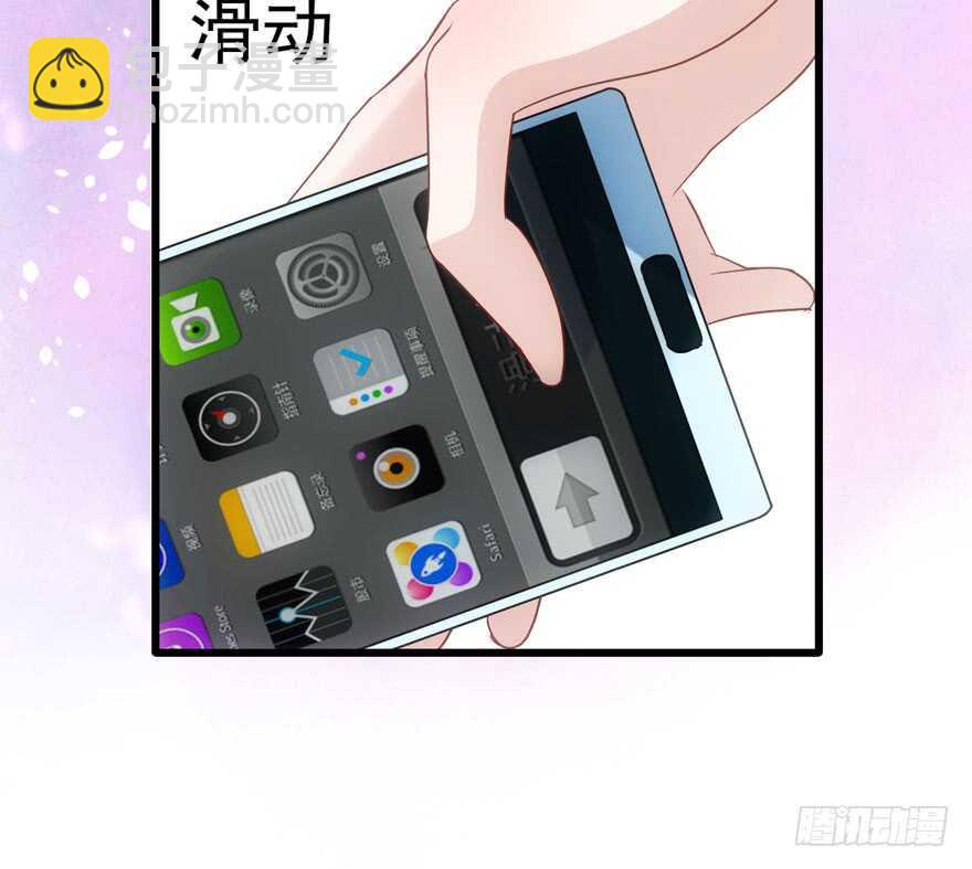 加你一双碗筷，吃顿好的吧&hellip;&hellip;(1/3)-第107话