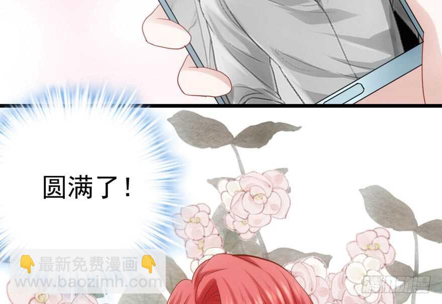 加你一双碗筷，吃顿好的吧&hellip;&hellip;(1/3)-第107话