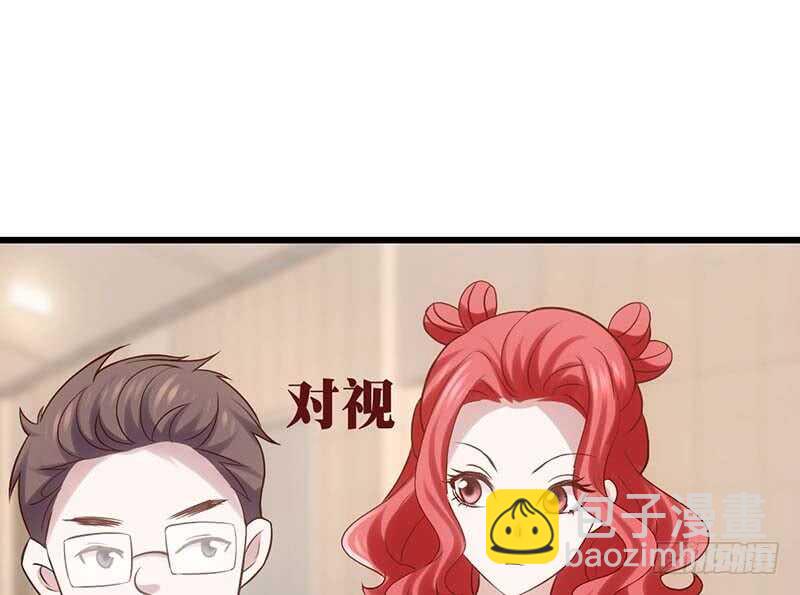 第一坑(1/3)-第111话