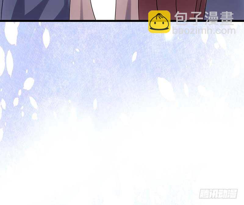 第一坑(1/3)-第111话
