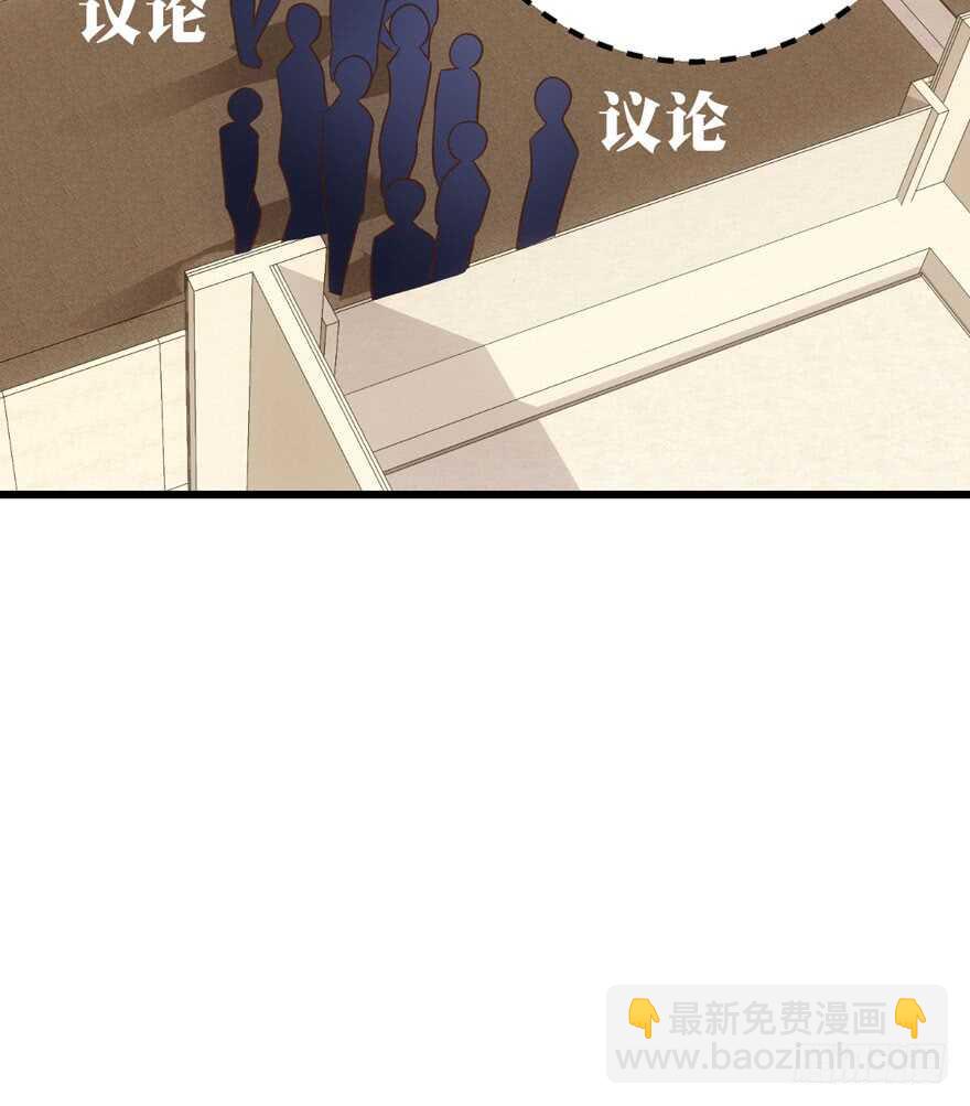 第一坑(1/3)-第111话