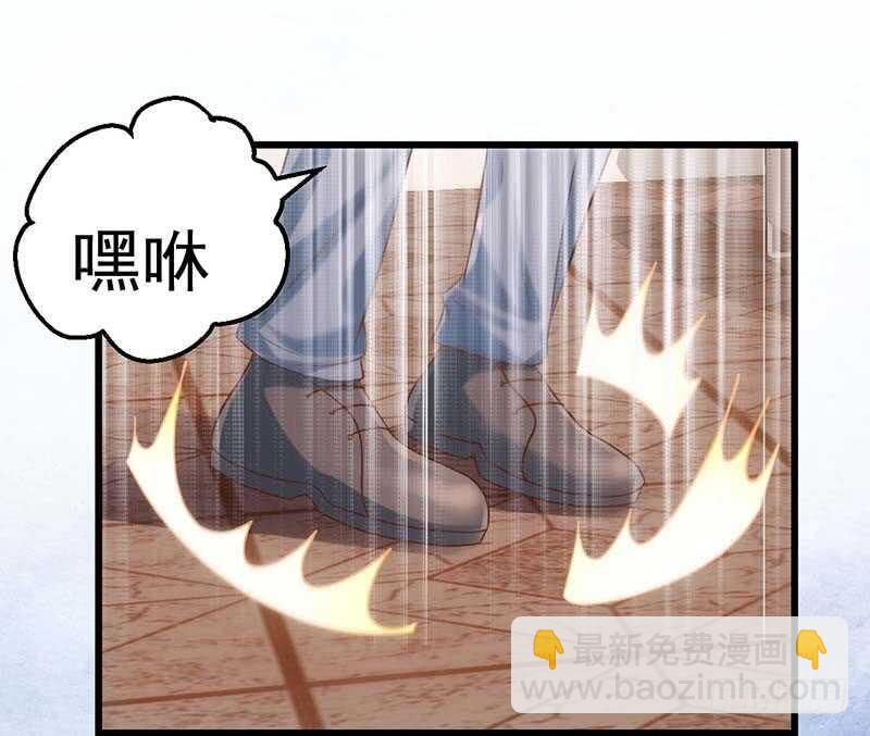 第一坑(1/3)-第111话