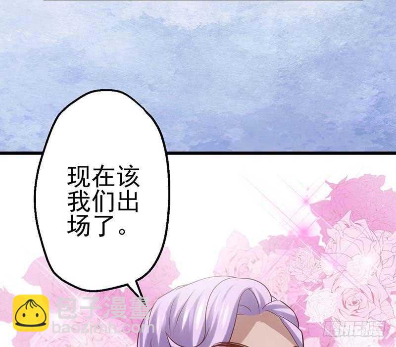 第一坑(1/3)-第111话