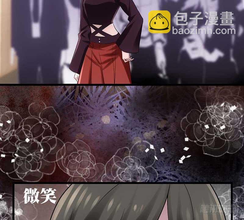 第一坑(1/3)-第111话