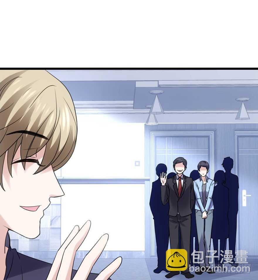 小鲜肉？心头肉？(1/3)-第113话