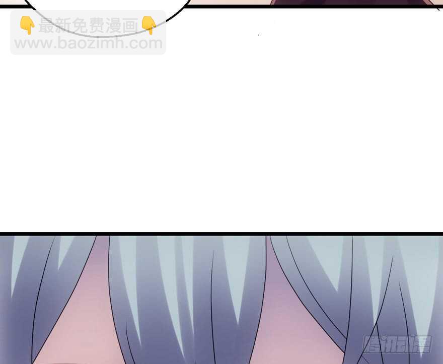 小鲜肉？心头肉？(1/3)-第113话