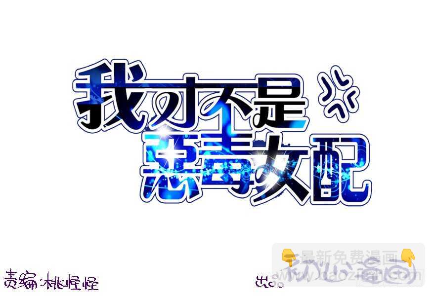 K.O(1/3)-第115话