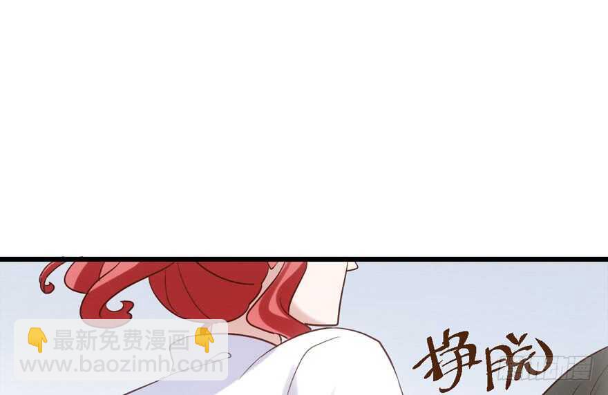 K.O(1/3)-第115话