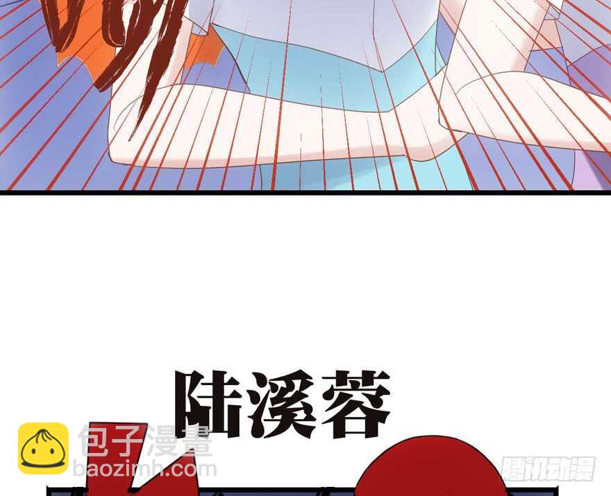 K.O(1/3)-第115话