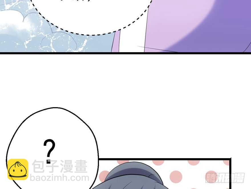 K.O(1/3)-第115话