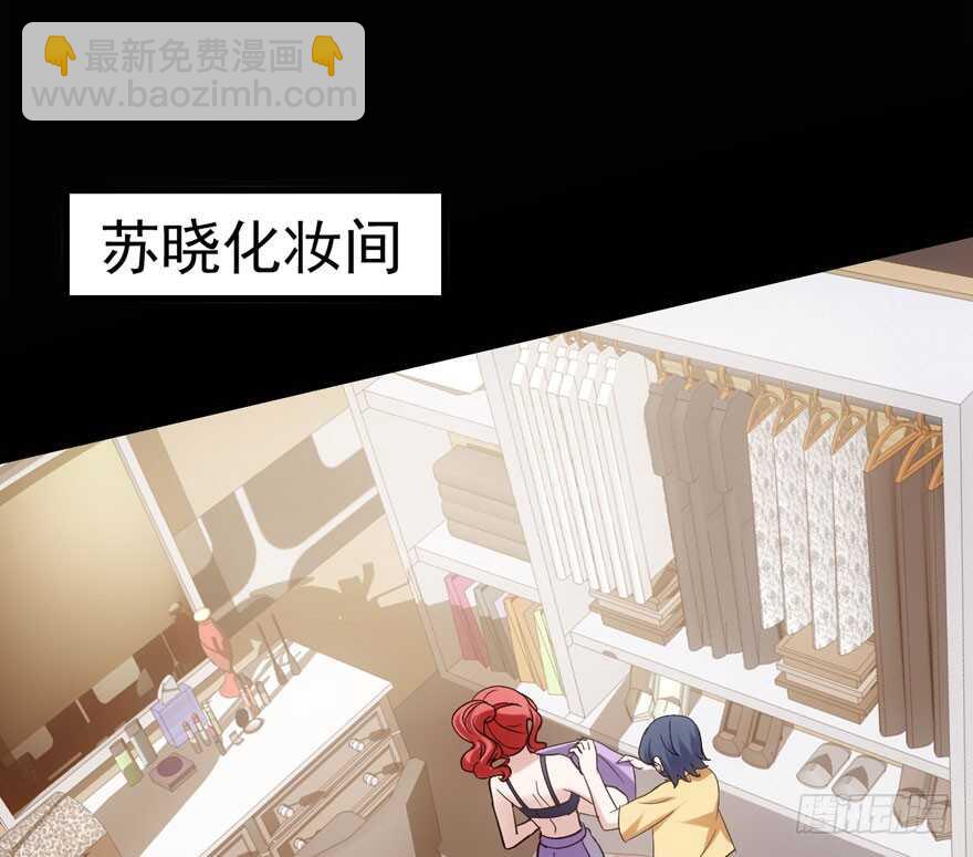 K.O(1/3)-第115话