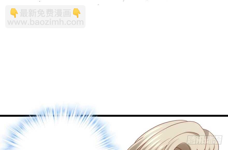 老实交代！(1/2)-第117话
