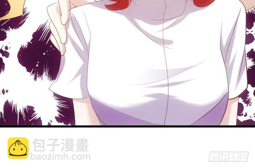 老实交代！(1/2)-第117话