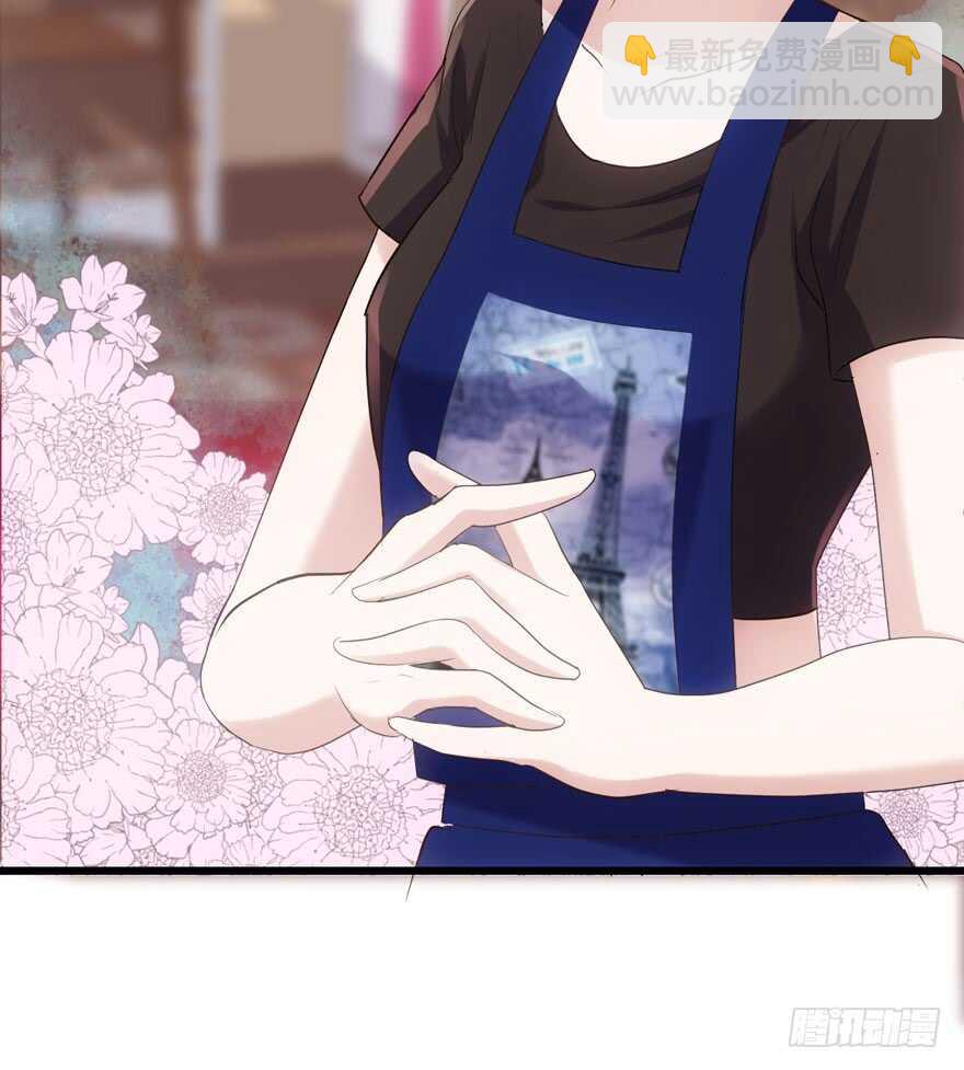 肖简苏晓约宵夜(1/2)-第119话
