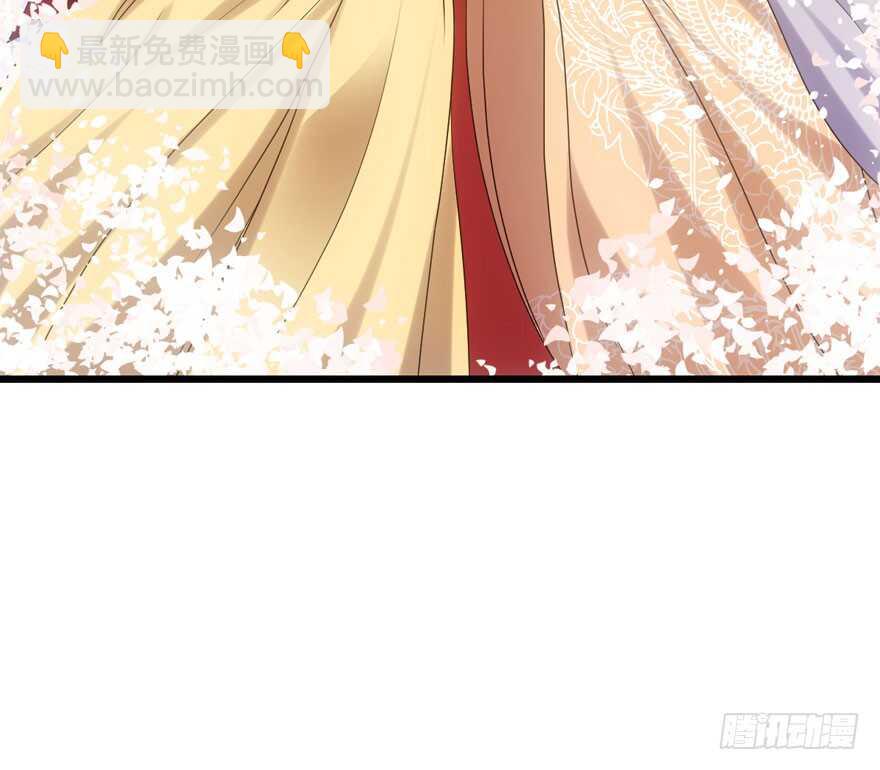 肖简苏晓约宵夜(1/2)-第119话