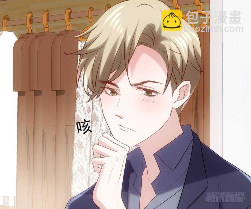 肖简苏晓约宵夜(1/2)-第119话