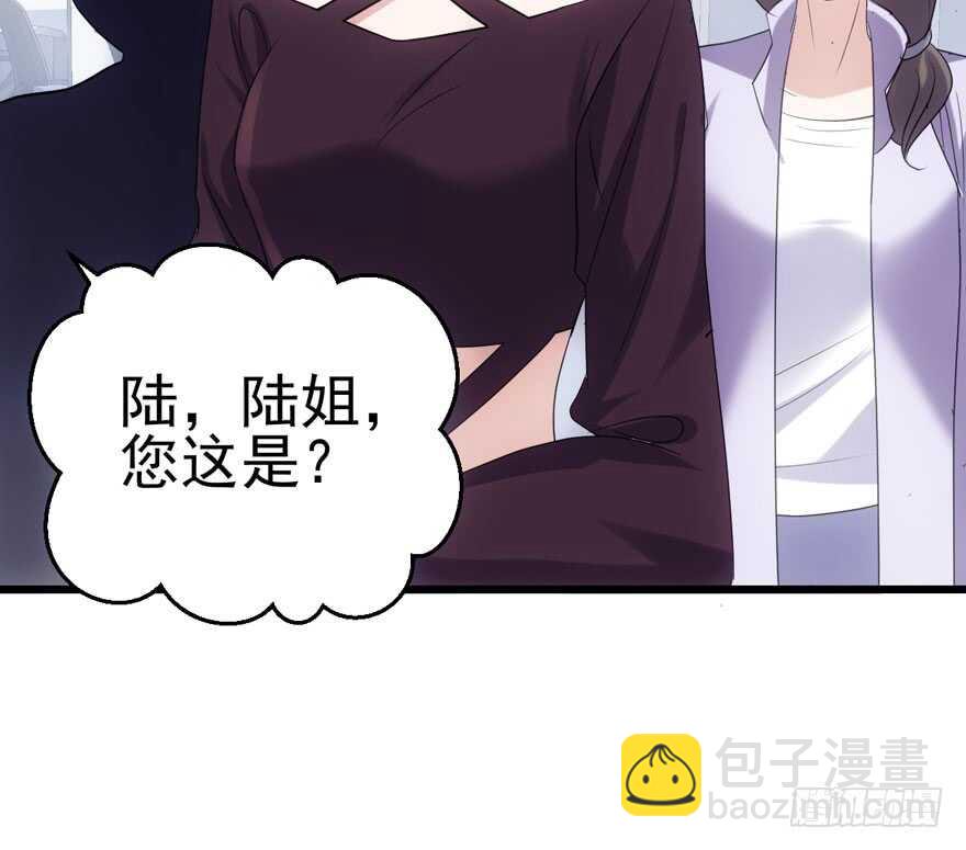 肖简苏晓约宵夜(1/2)-第119话