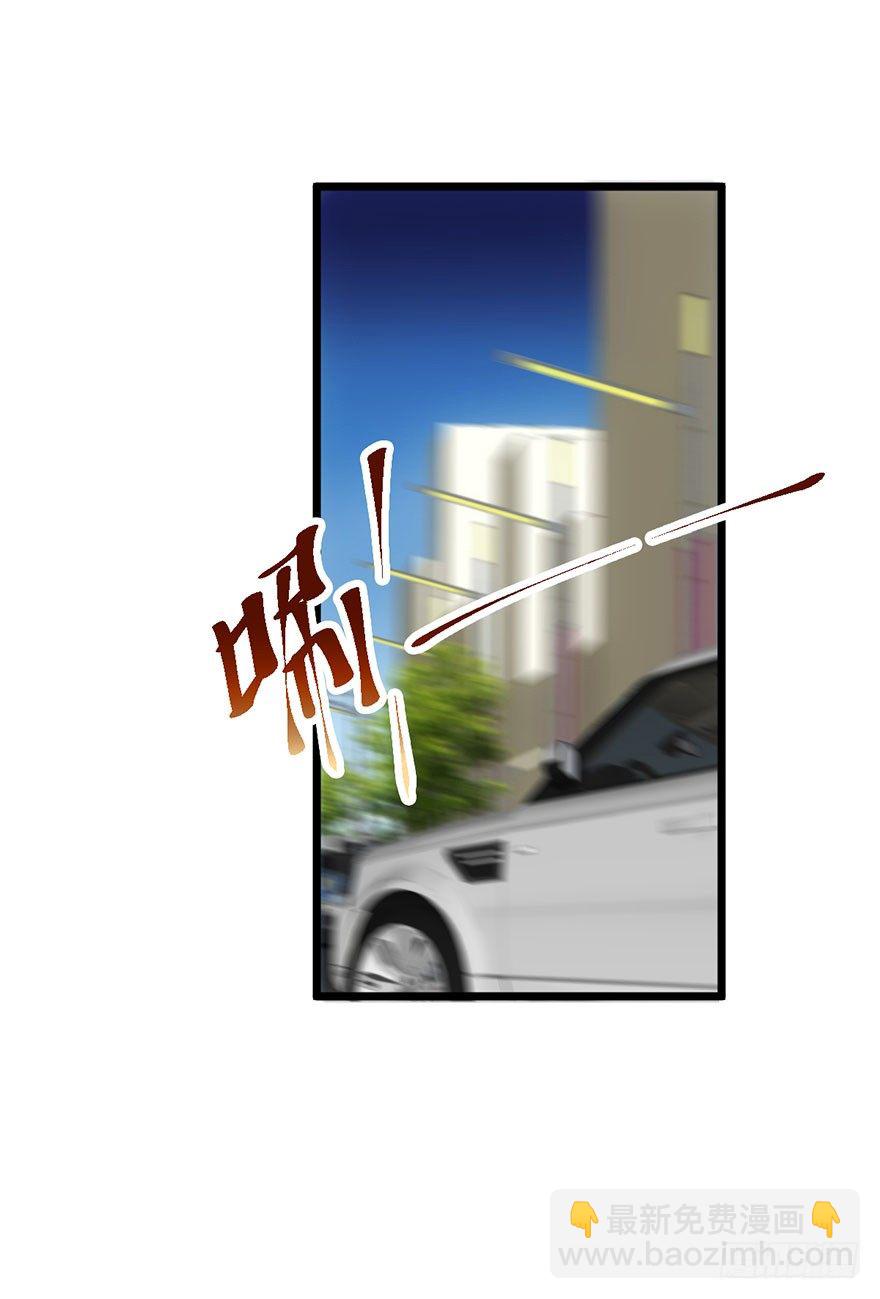 开门永远有惊喜-第13话