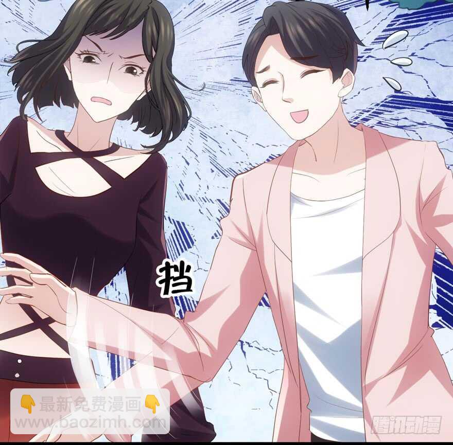 关于她&hellip;&hellip;(1/2)-第121话
