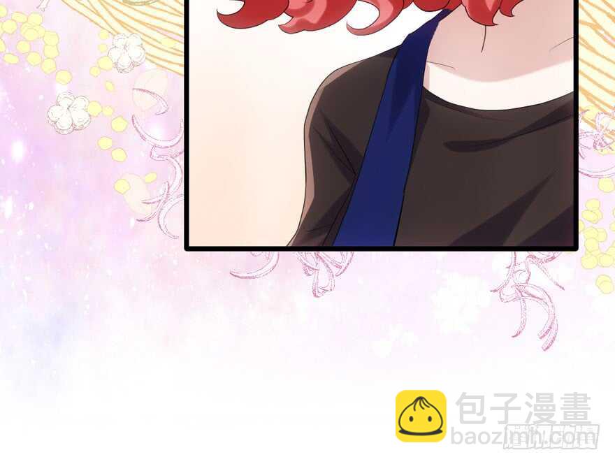 关于她&hellip;&hellip;(1/2)-第121话