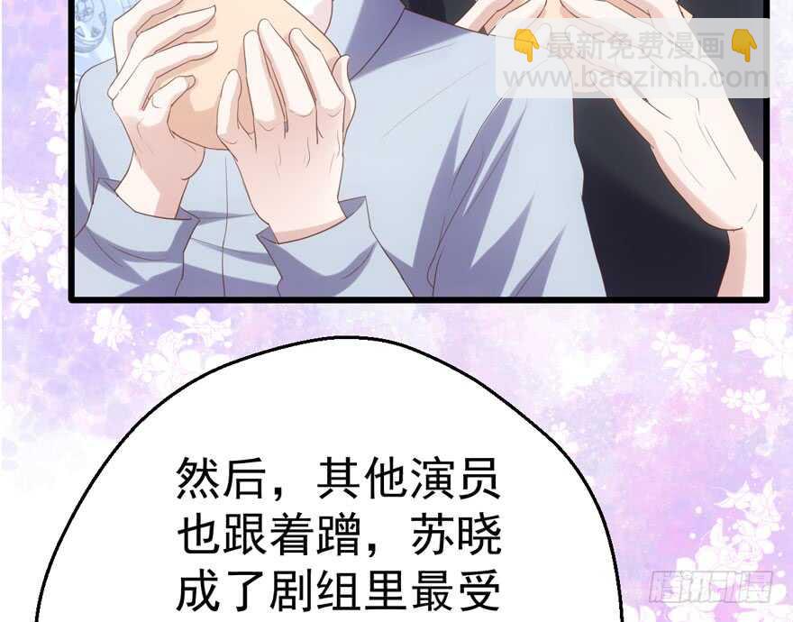 关于她&hellip;&hellip;(1/2)-第121话