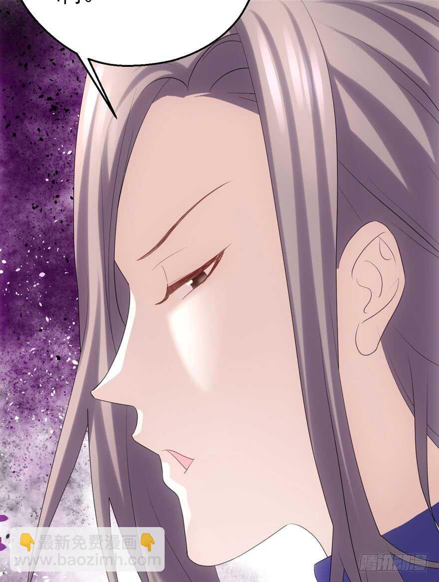 关于她&hellip;&hellip;(1/2)-第121话