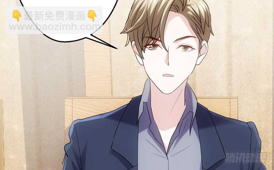 关于她&hellip;&hellip;(1/2)-第121话