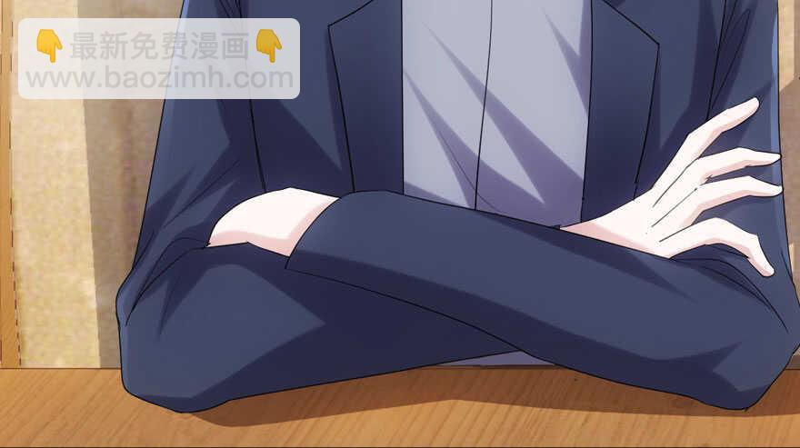 关于她&hellip;&hellip;(1/2)-第121话