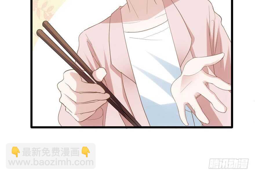 关于她&hellip;&hellip;(1/2)-第121话