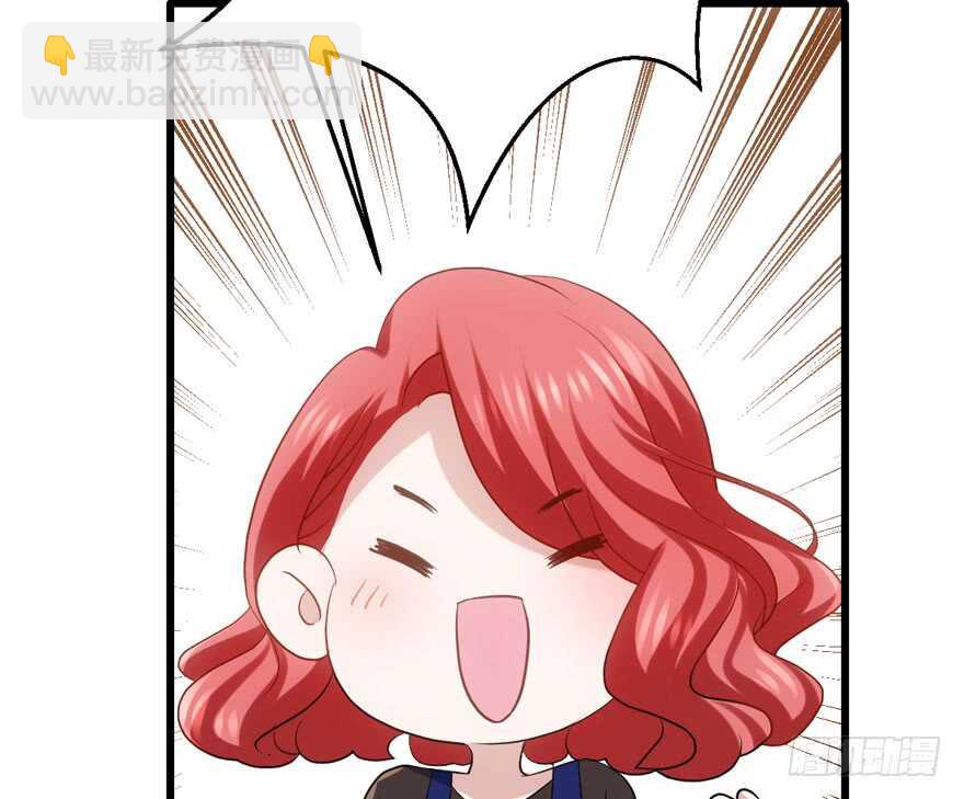 关于她&hellip;&hellip;(1/2)-第121话