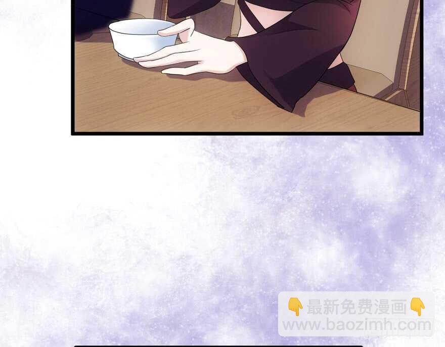 关于她&hellip;&hellip;(1/2)-第121话