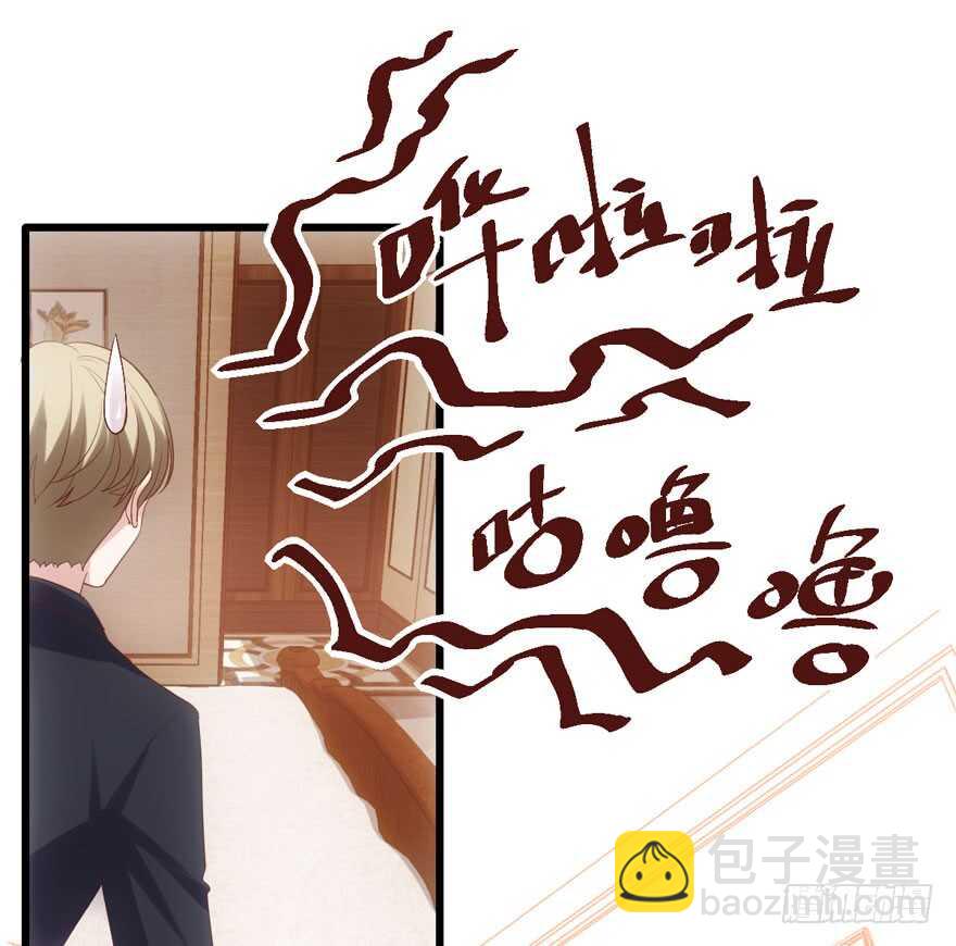 唱歌的&ldquo;苏晓&rdquo;(1/2)-第123话