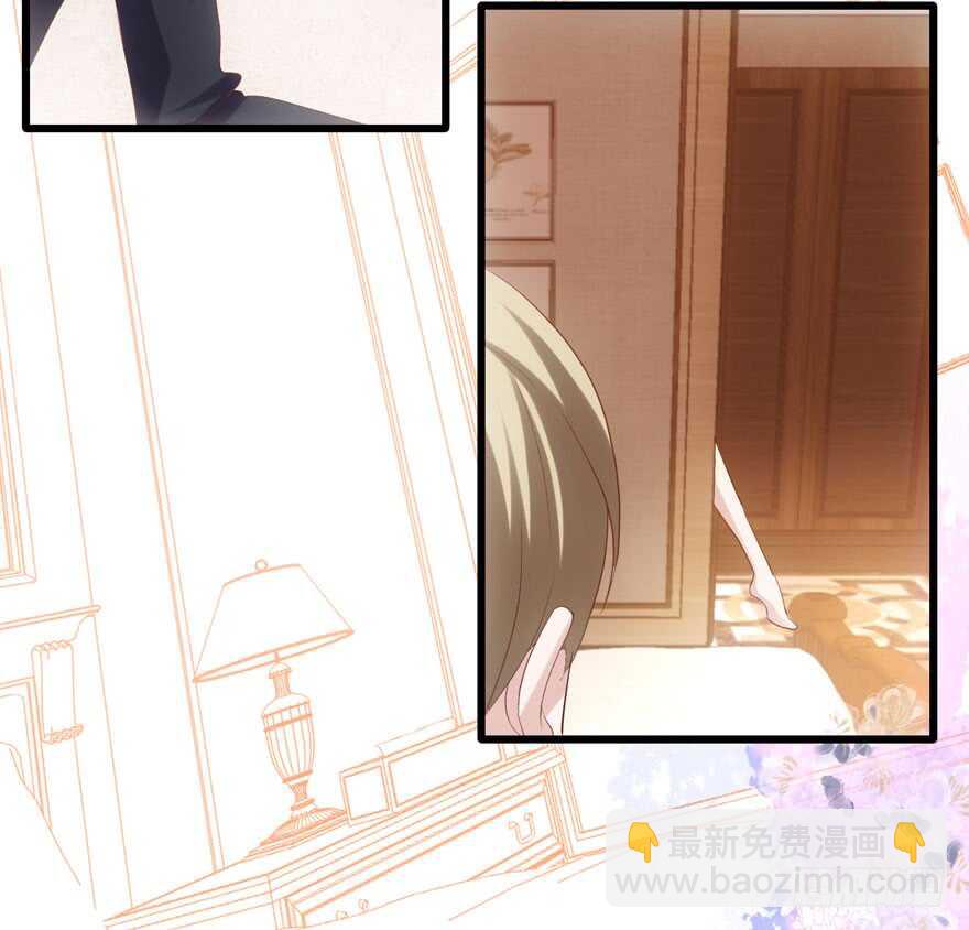 唱歌的&ldquo;苏晓&rdquo;(1/2)-第123话