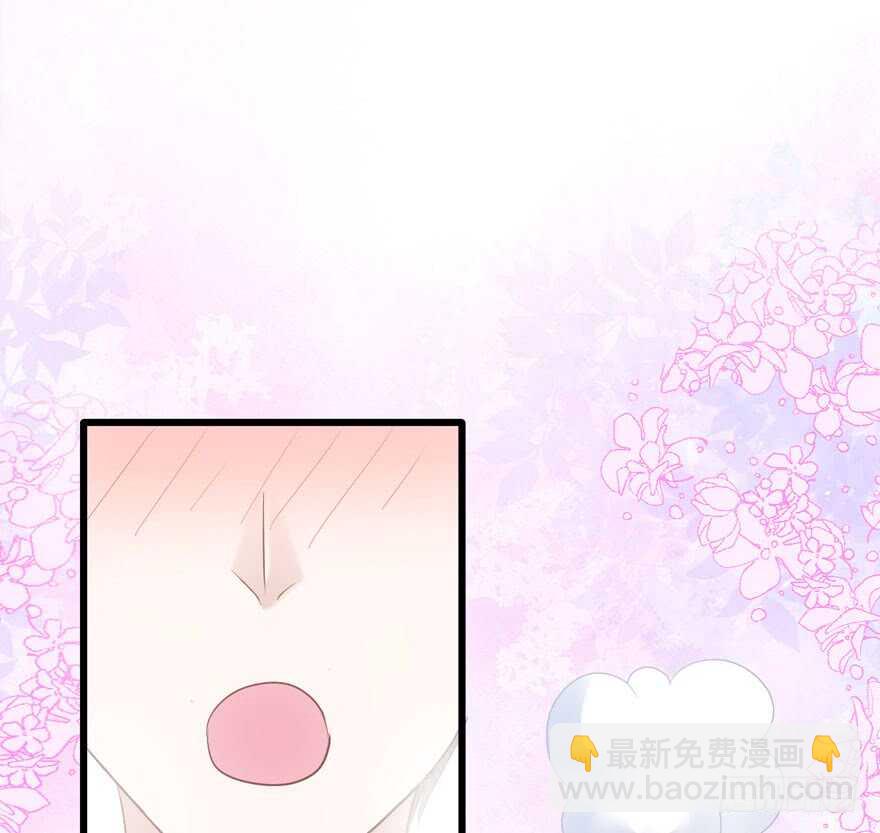唱歌的&ldquo;苏晓&rdquo;(1/2)-第123话