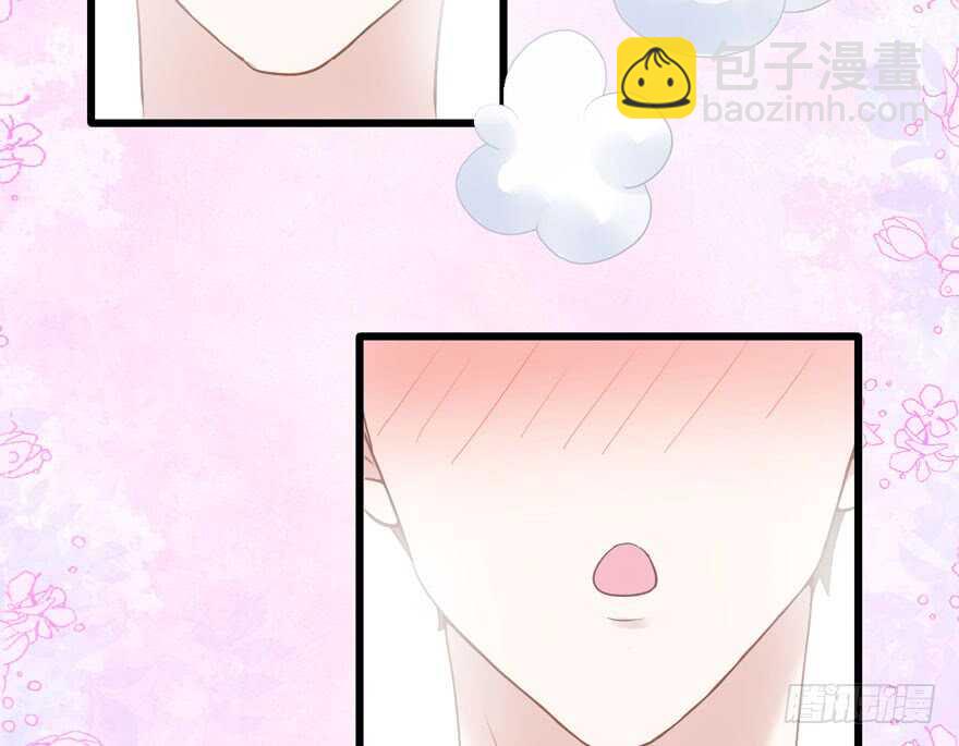 唱歌的&ldquo;苏晓&rdquo;(1/2)-第123话