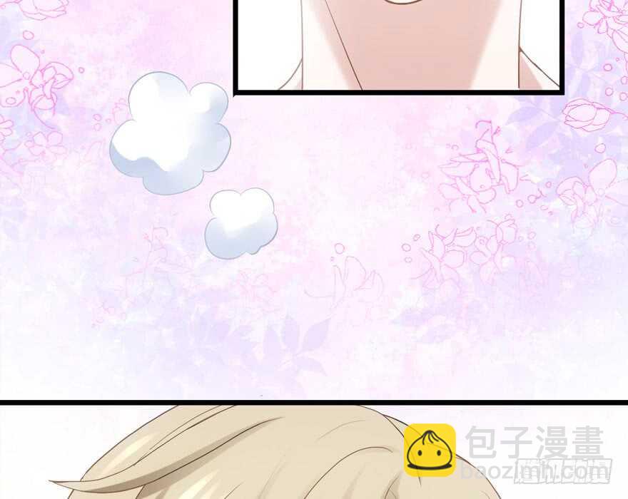 唱歌的&ldquo;苏晓&rdquo;(1/2)-第123话