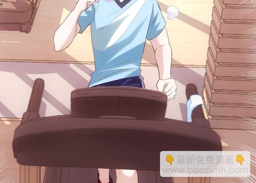 唱歌的&ldquo;苏晓&rdquo;(1/2)-第123话
